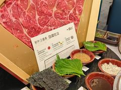 -一绪に寿喜烧(荟聚店)