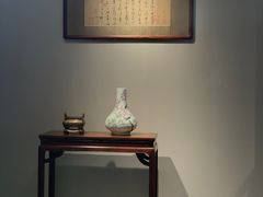 -恭王府博物馆