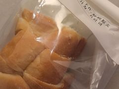 -崎本的店·专业酵种吐司(无锡万象汇店)