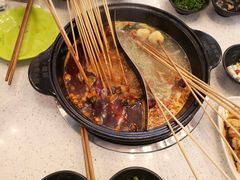 -钢管厂五区小郡肝串串香(南山店)