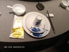 -东莱海上(长宁来福士店)