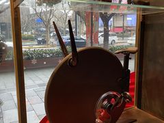 -drivepro(新天地北里店)
