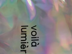 -光作面包Voila Lumiere(中山店)