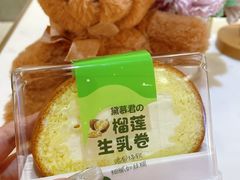 -DEMO黛慕蛋糕(中泰店)