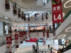-北京长安天街