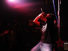 -老橡树(新华一路店)