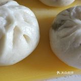 包子铺大甩卖啦！可爱的刺猬包子、普通包子请您赏脸给出个价吧！