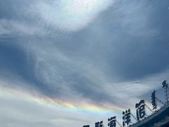 -鄂尔多斯野生动物园