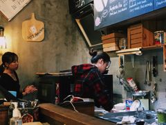 -Gather pizza
