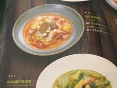 菜单-荷花泰菜(东方新天地店)