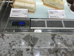 -法桐蛋糕·手作面包(万象城店)