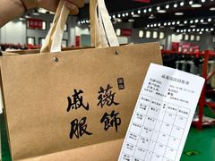 -长沙市青少年宫