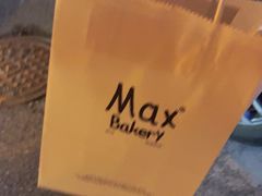 -Max Bakery 阿唛手作