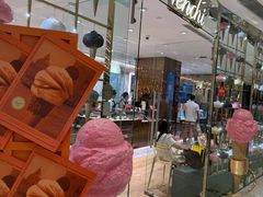 -VENCHI 闻绮(北京国贸商城店)