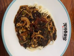 -浑河春面馆·非遗鹿角面(良乡店)