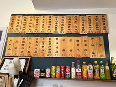 -醉牛腩·面小馆