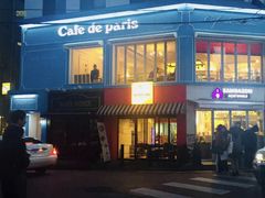 -Cafe de Paris(林荫路店)