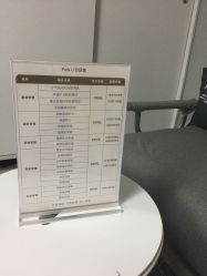 -Pink You美甲美睫纹绣定制中心