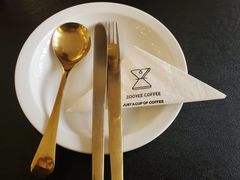 -筑艺咖啡