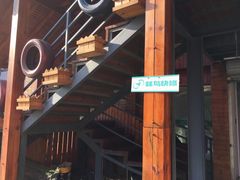 -蜂鸟快修喷漆钣喷汽修旗舰工厂(军工路店)