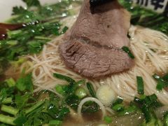 -马记永·兰州牛肉面(3019君尚店)