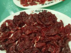 -乌记鲜活牛肉城(金砂东路店)