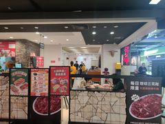 -为什么牛潮汕牛肉火锅(万胜广场店)
