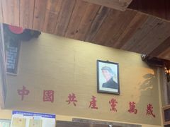 -徽三说·土徽菜·中国徽菜连锁品牌(一中店)