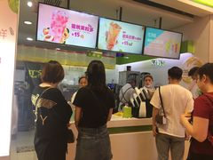 -鲜果时间(中北永旺店)