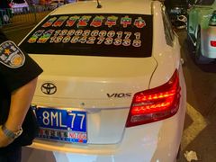 -忠顺驾校有证练车中心