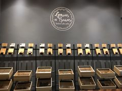 -面包谷Grains n' Beans(九号公馆店)