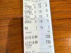 -囿面传统制面馆(中央路店)