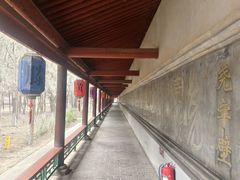 -尧庙景区