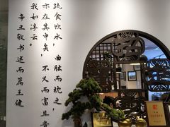 -山海菜馆·海肠捞饭·青岛菜(栈桥店)