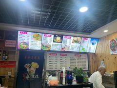 -手擀菠菜面(西康路店)