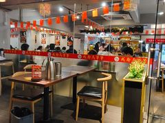 -成都瓜串串(华强北店)