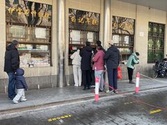 -清真·白记年糕(牛街北口店)