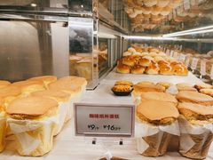 -新旺茶餐厅(嘉里城店)