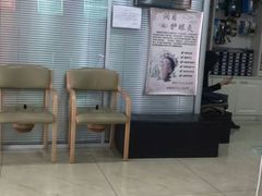 -津派修脚(密云路店)