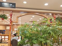 -庐州太太(双岗店)