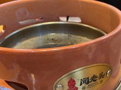 -闻老头·菊花炭烤肉(D11店)