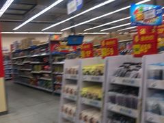 -沃尔玛超市(武侯店)