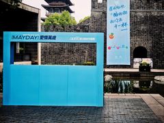 -鼓楼(西湖风景名胜区)