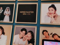 -海马体大师店(上海华润时代广场大师店)