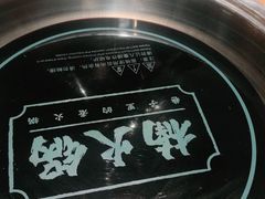 -楠火锅(龙阳广场店)