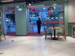 -银记肠粉店(南方医院店)