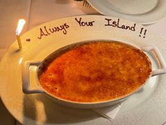 Creme Brulee-La Petite Maison (LPM) Hong Kong