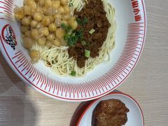 -嗨椒小面(萝岗万达店)