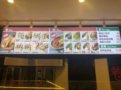 -特派卷·老北京烤鸭卷(合生汇购物中心店)