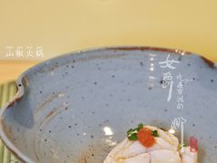 山椒火锅-镹·鱼料理  国产鱼使用店